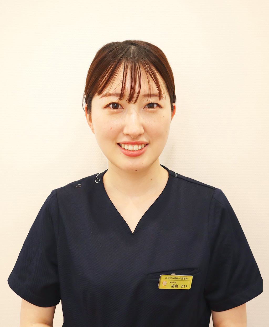歯科医師 岡村 るい